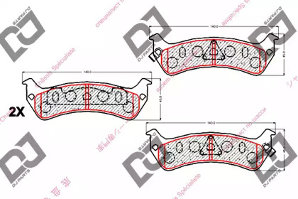 DJ PARTS BP2058